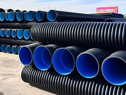 HDPE雙壁波紋管