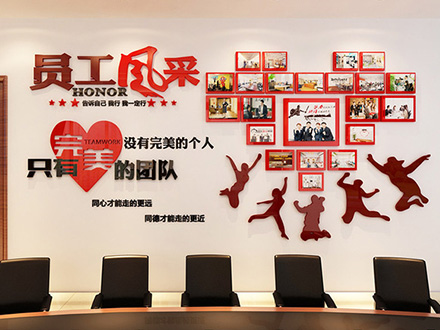 企業(yè)相冊(cè)一